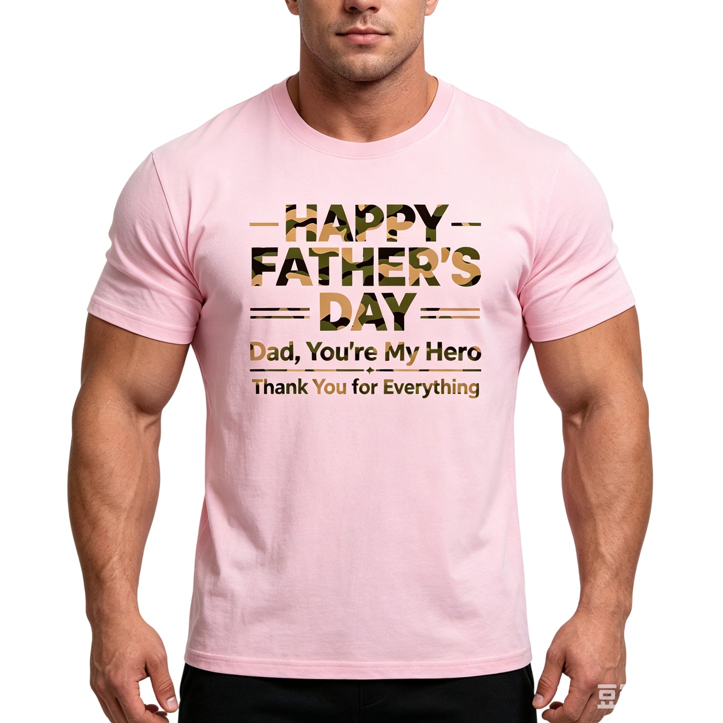 Camouflage Happy Father's Day T-Shirts